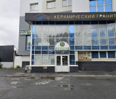 офис 215 кв м, этаж 1/10 50 лет ВЛКСМ 49 стр 3