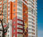 Клён