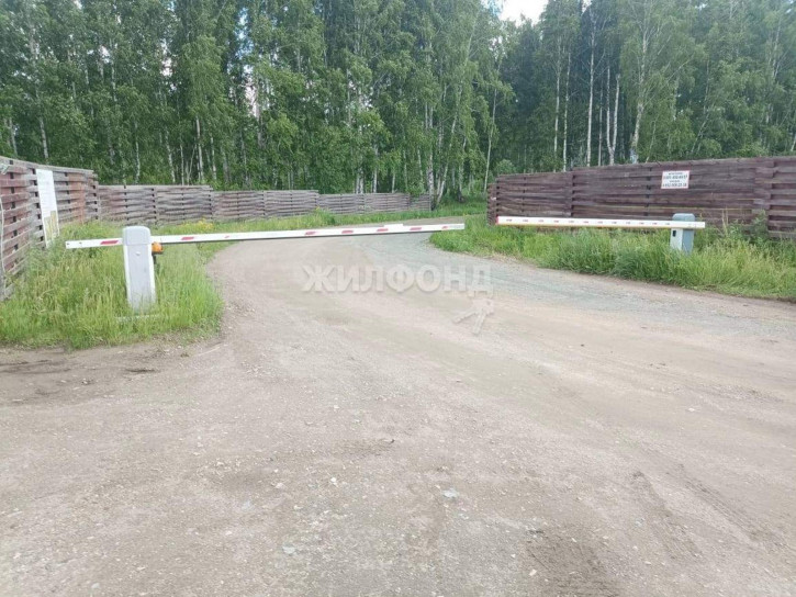 Земельный участок село Барлак