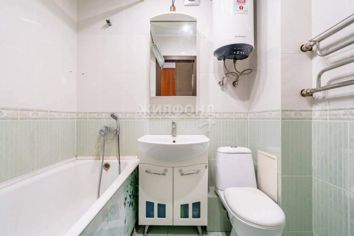 1-комн квартира Сибирская улица, д.104/4