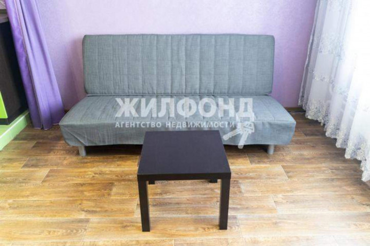 1-комн квартира Татьяны Снежиной улица, д.46/1