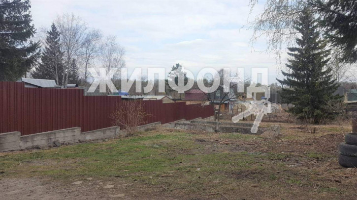 Земельный участок Новосибирск