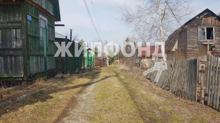 Земельный участок Новосибирск