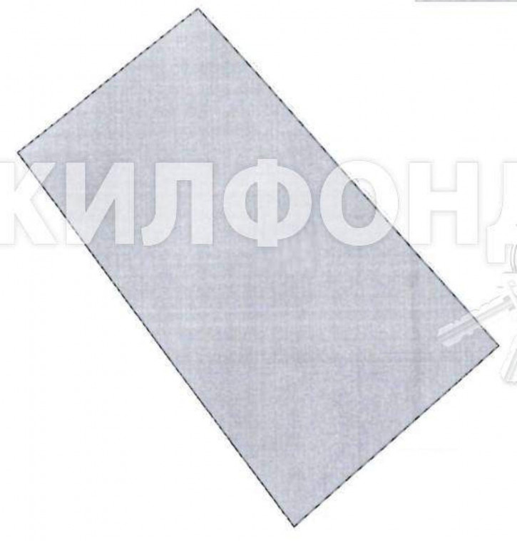 Земельный участок Новосибирск