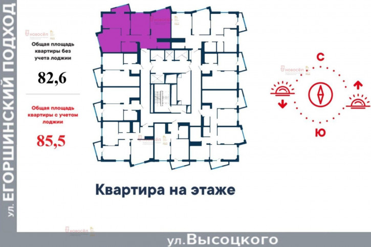 3-комн квартира Высоцкого 7/а