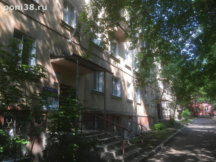 2-комн квартира Академика Курчатова