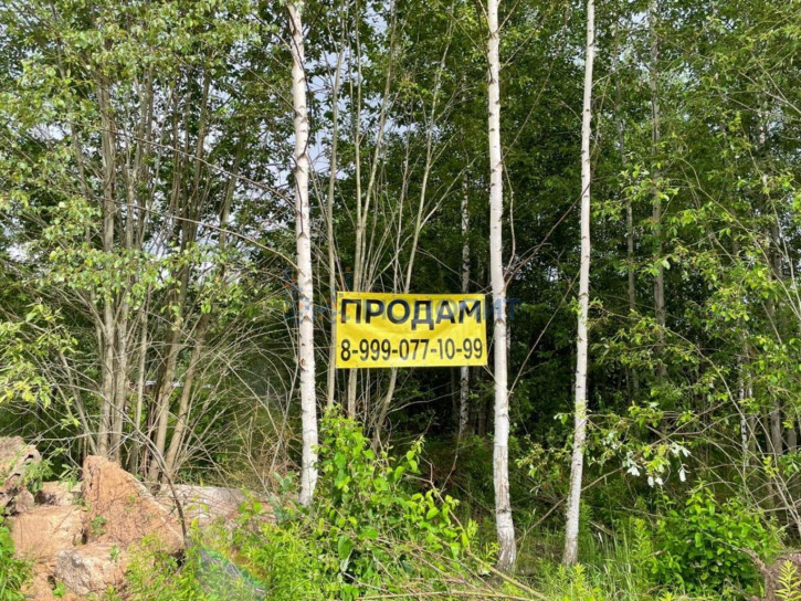 Земельный участок Вишневая ул
