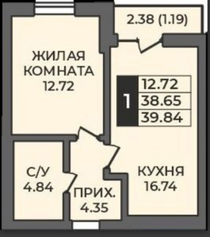 1-комн квартира в новом доме улица Ильи Глазунова, 6