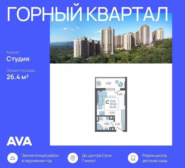 Студия Тепличная улица