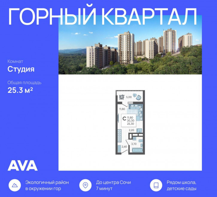 Студия Тепличная улица