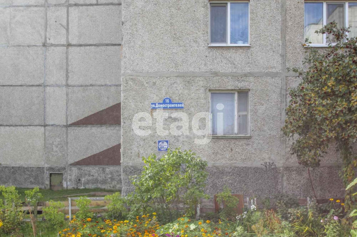 4-комн квартира Домостроителей, 16