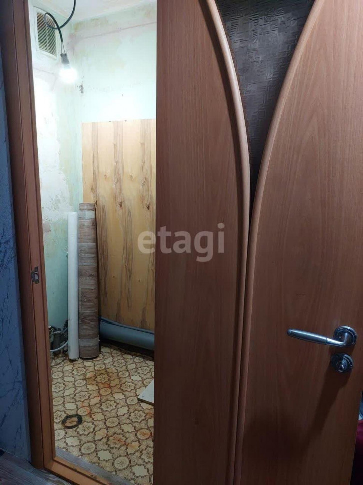 Комната Энергетиков, 44а