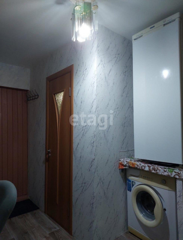 Комната Энергетиков, 44а