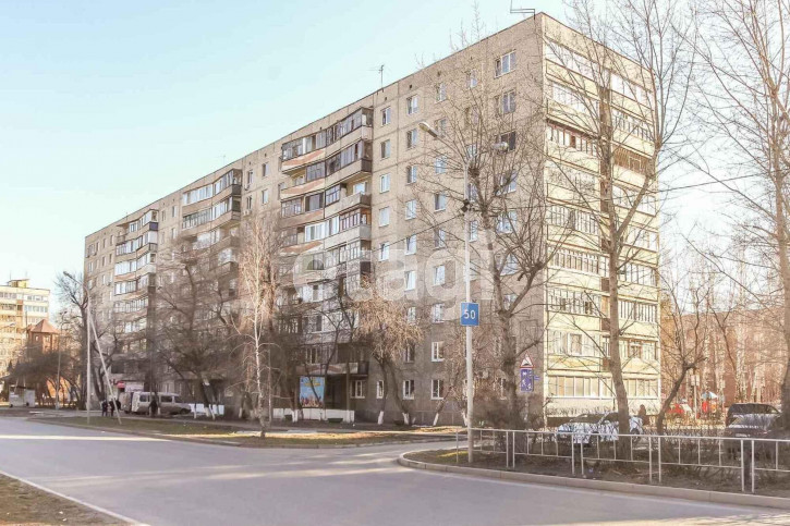 1-комн квартира 50 лет Октября, 46