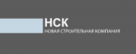 НСК (Новая Строительная Компания) - информация и новости в НСК (Новая Строительная Компания)