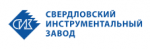 Свердловский инструментальный завод - информация и новости в Свердловский инструментальный завод