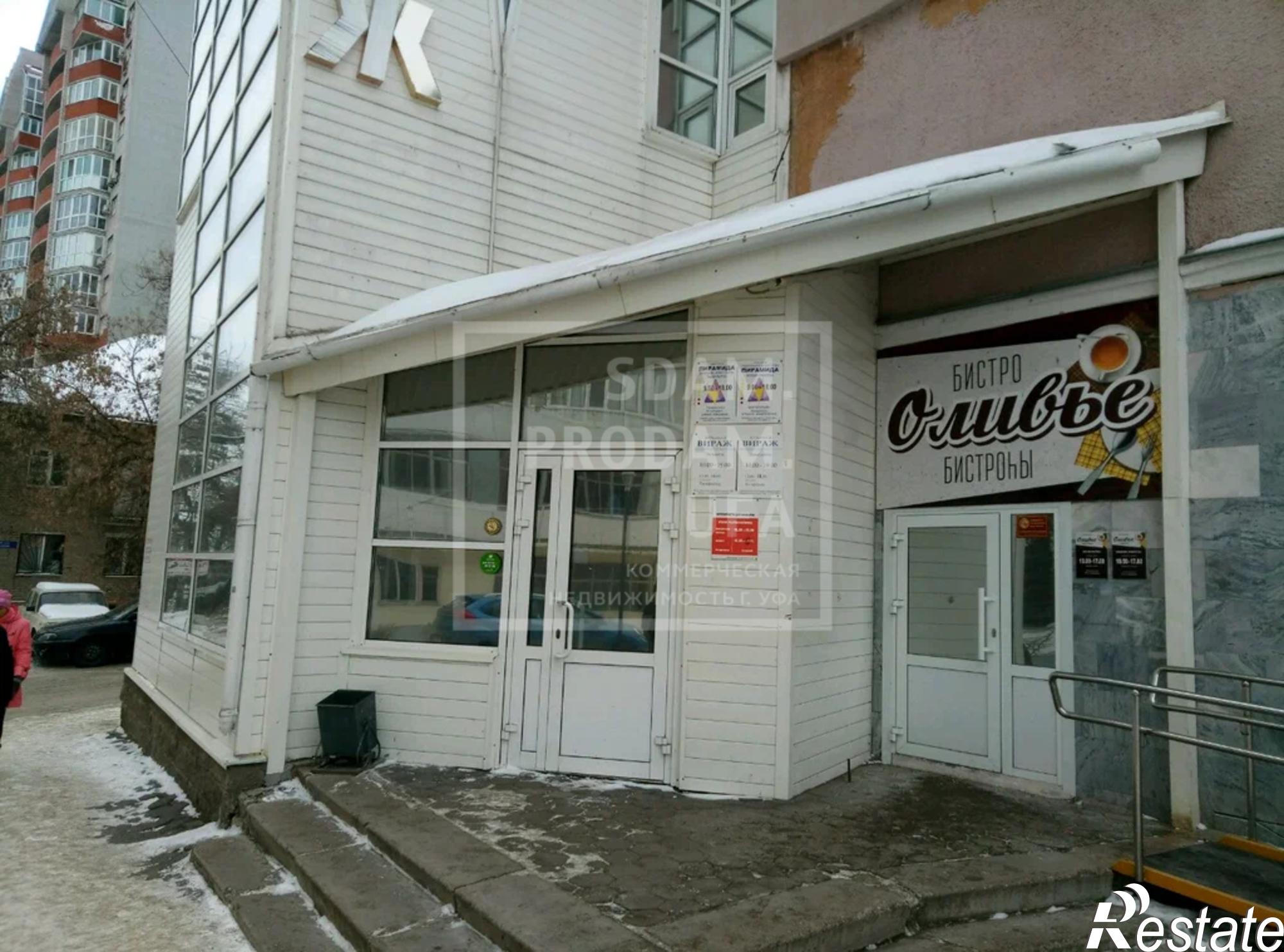 Сдать торговое помещение за 60 000 рублей на Октября проспект, д.174