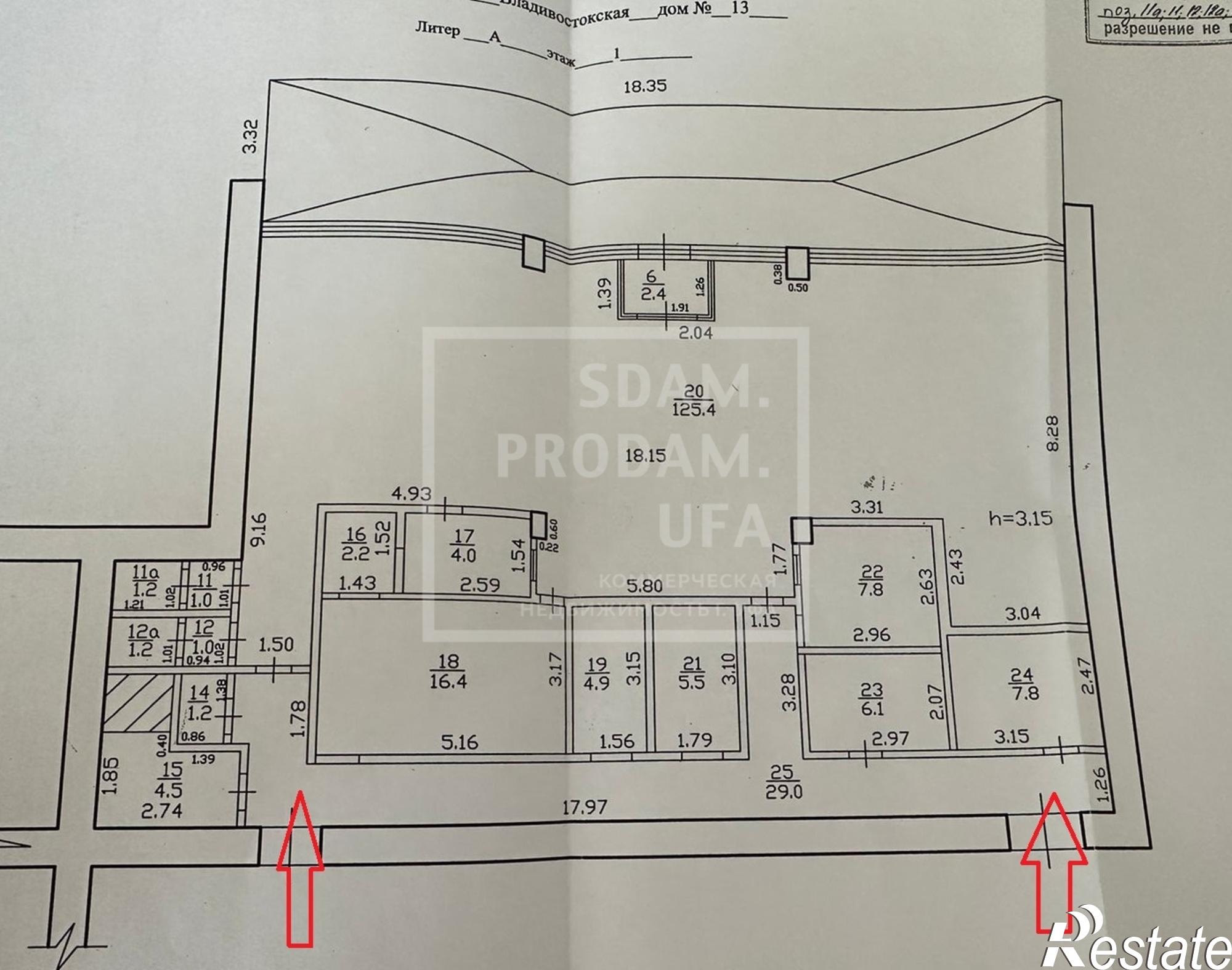 Купить торговое помещение за 35 500 000 рублей на Владивостокская улица, д.13