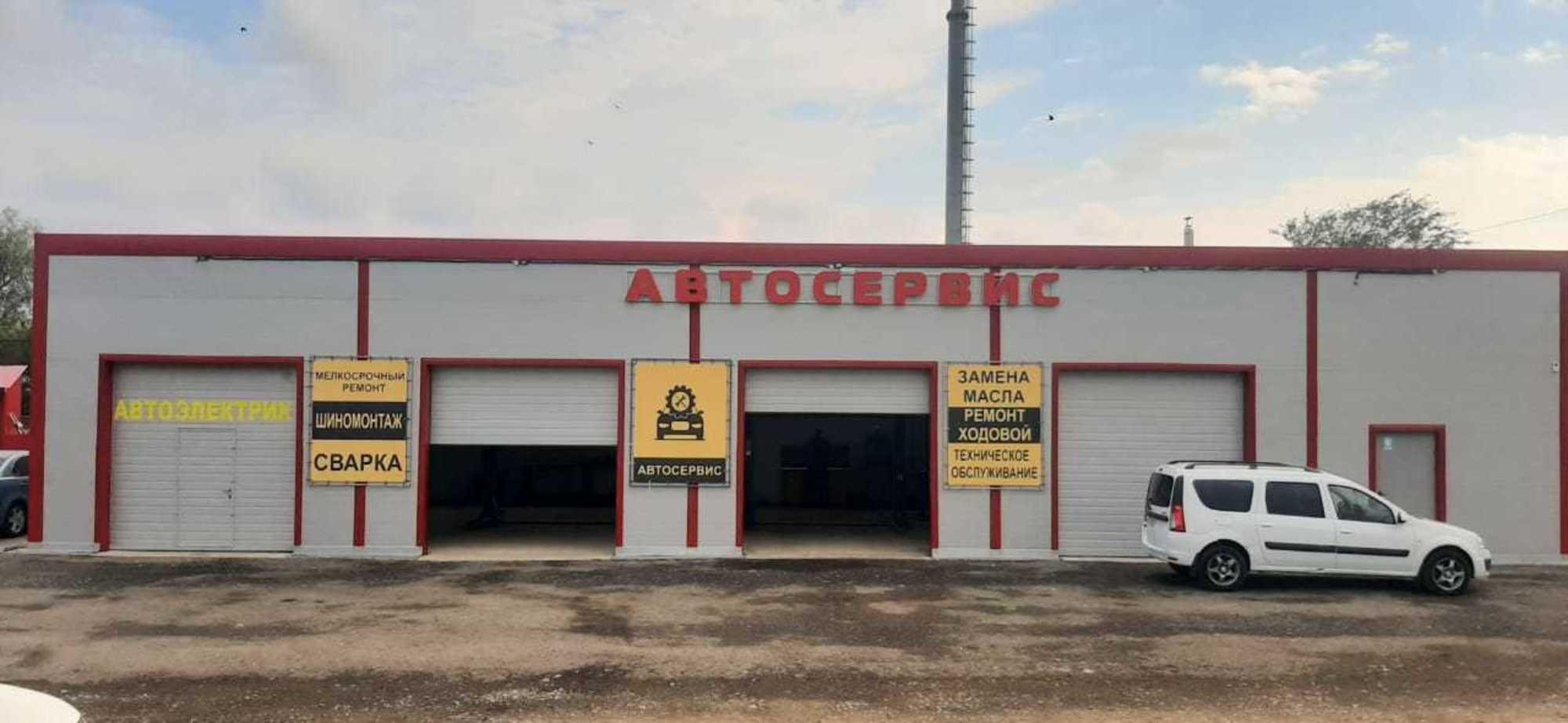 Купить торговое помещение за 22 000 000 рублей на Шоссейная улица, 28