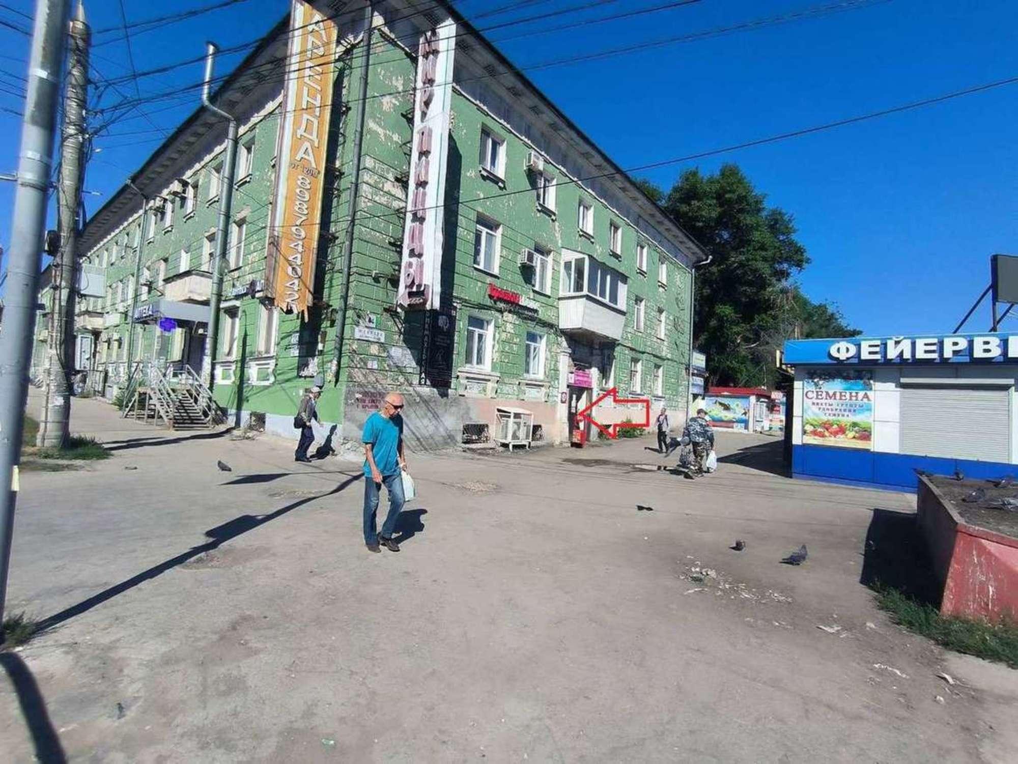 Купить торговое помещение за 18 000 000 рублей на Кирова проспект, 44