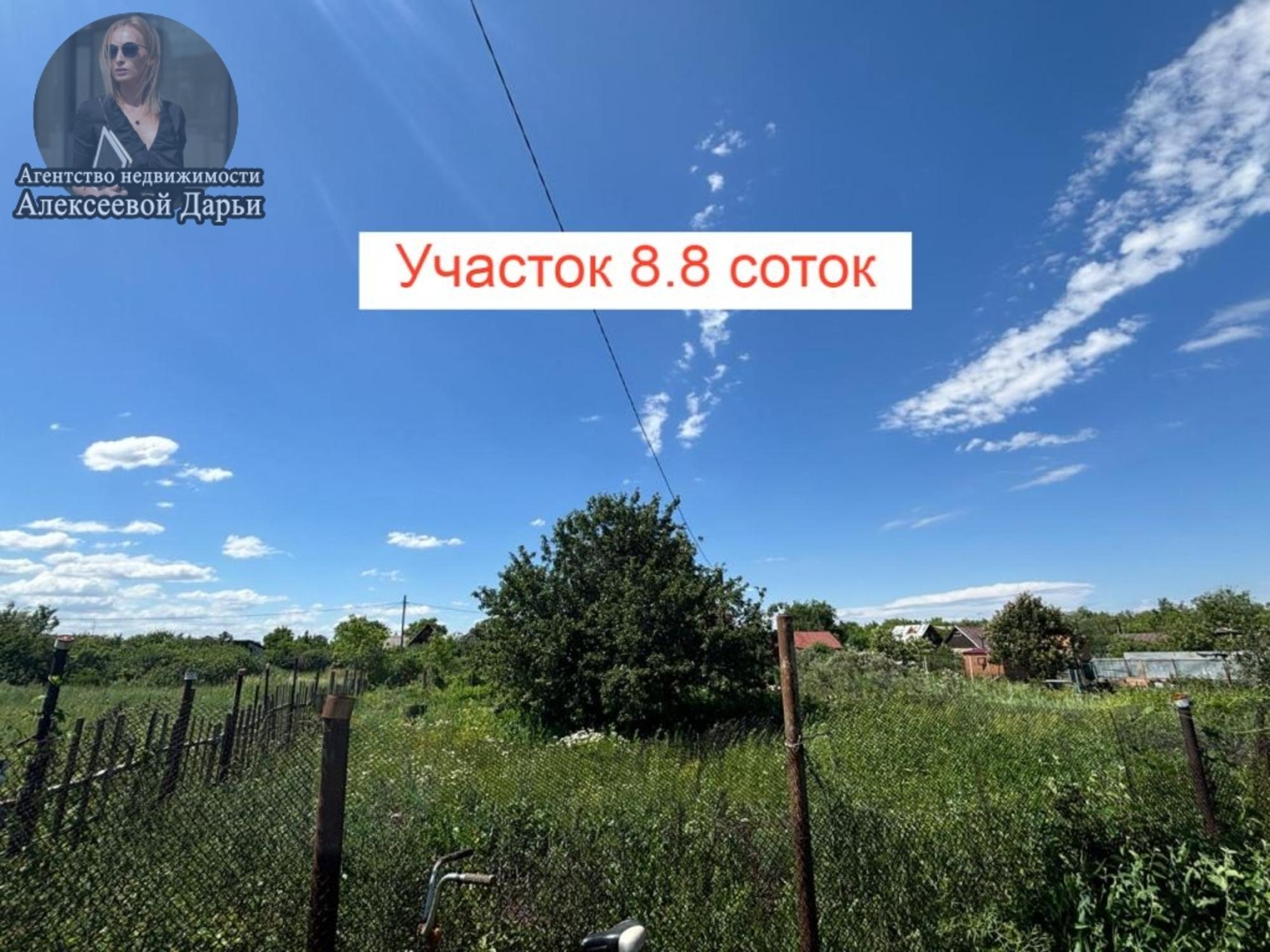 Купить землю, земельный участок за 600 000 рублей на 12 линия, 369а