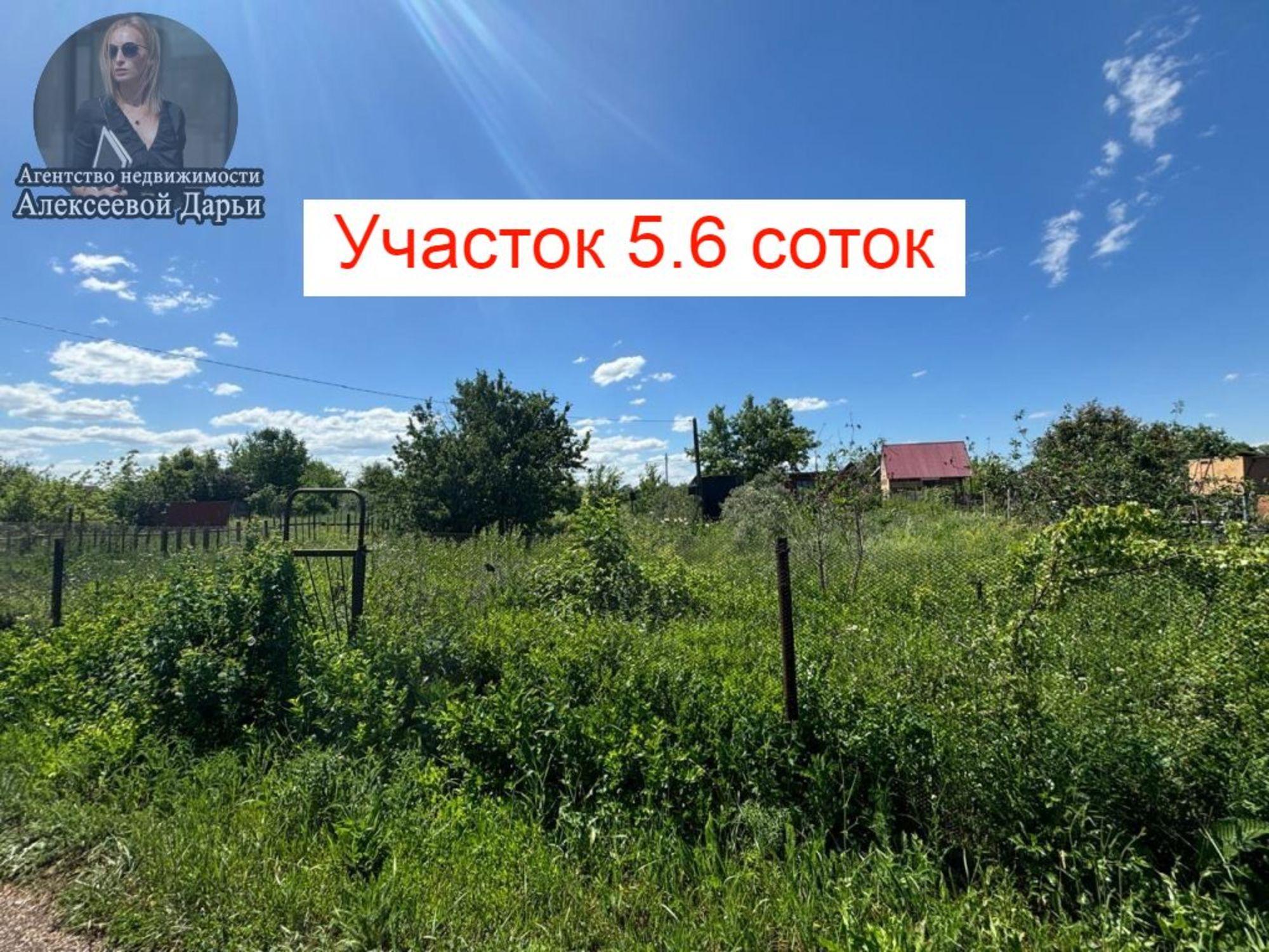 Купить землю, земельный участок за 350 000 рублей на 5 линия, 107