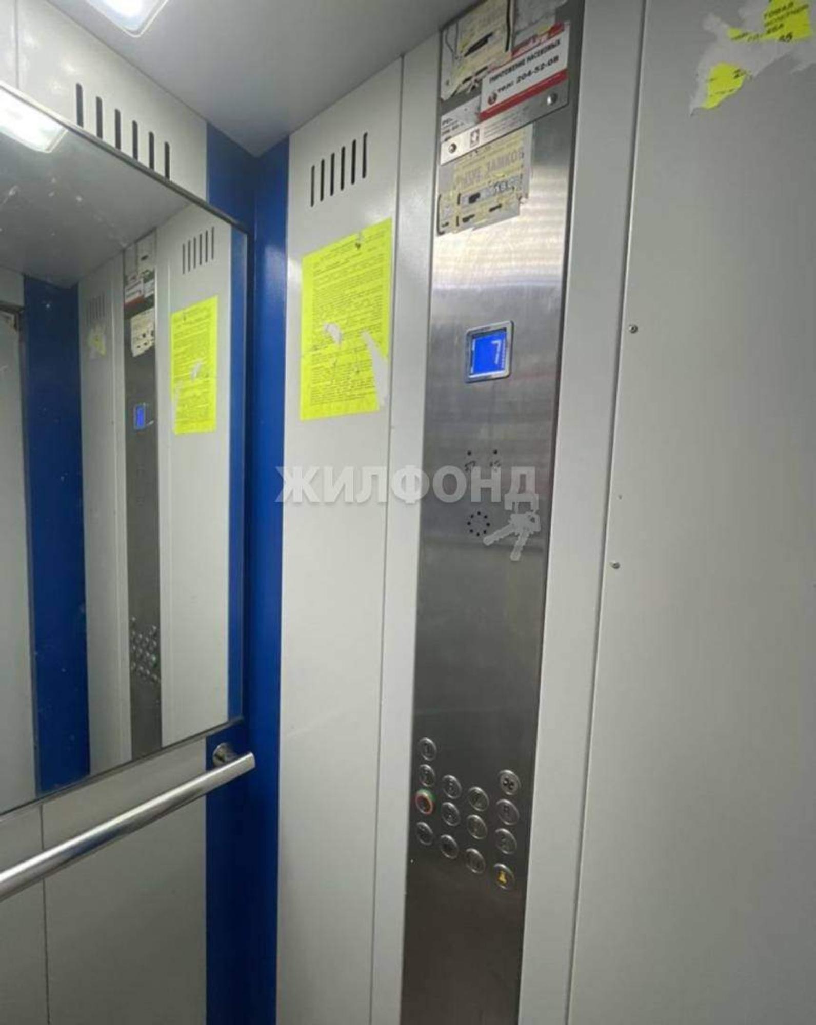 Купить квартиру за 5 500 000 рублей на 25 Января улица, д.34