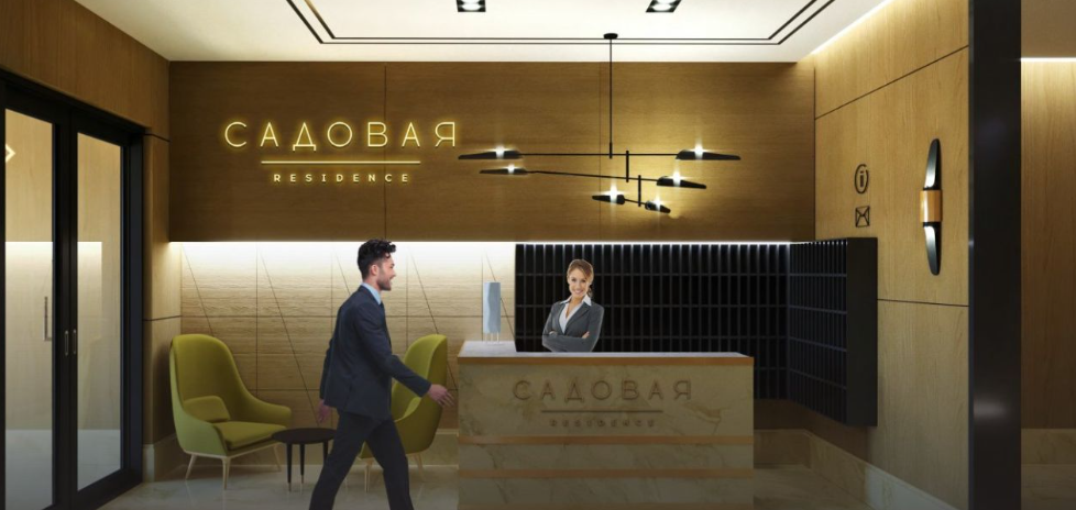 Садовая Residence