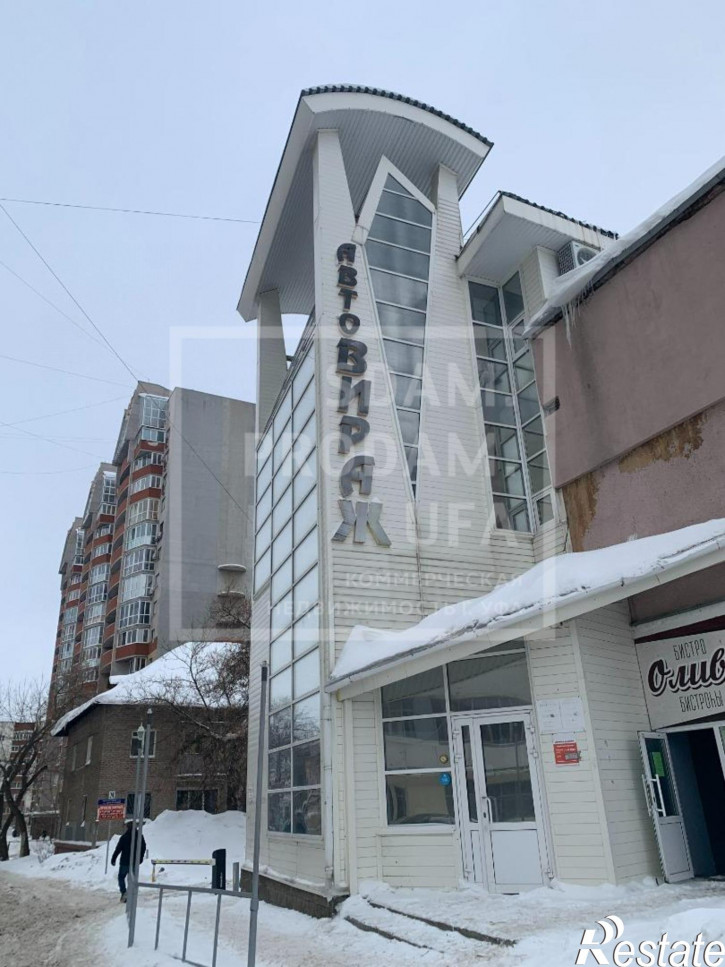 Торговое помещение Октября проспект, д.174