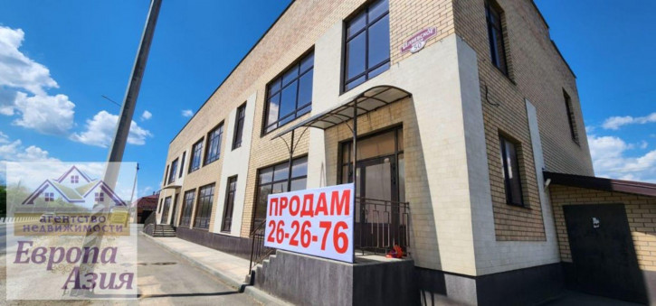 Помещение свободного назначения беляевское шоссе, 50
