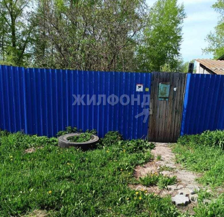 Земельный участок Рабочая улица
