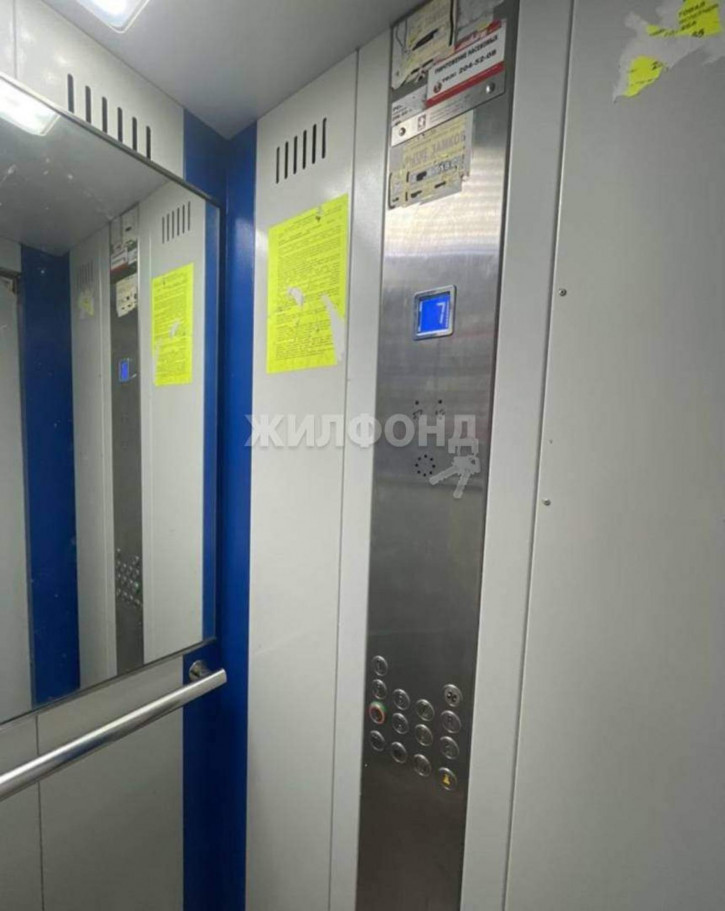 4-комн квартира 25 Января улица, д.34
