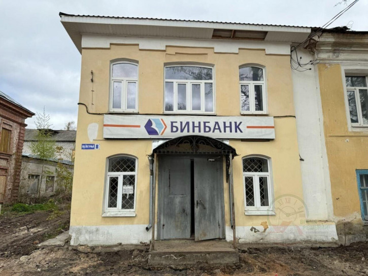 Отдельное здание Восточный пер, дом 8