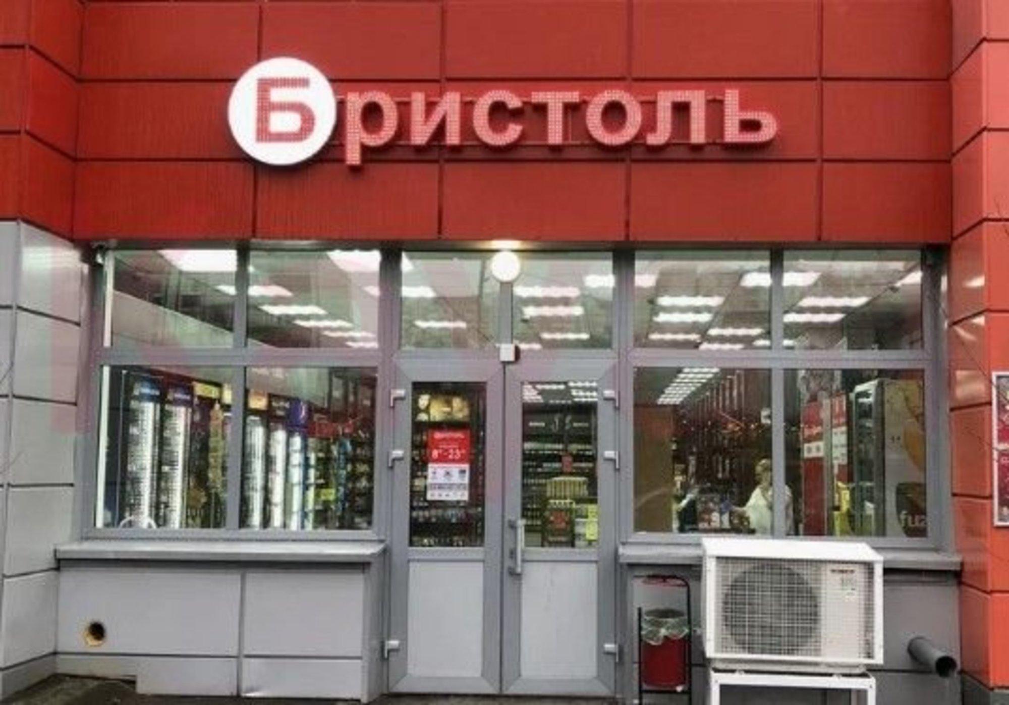 Купить помещение свободного назначения за 27 500 000 рублей на Средняя ул.
