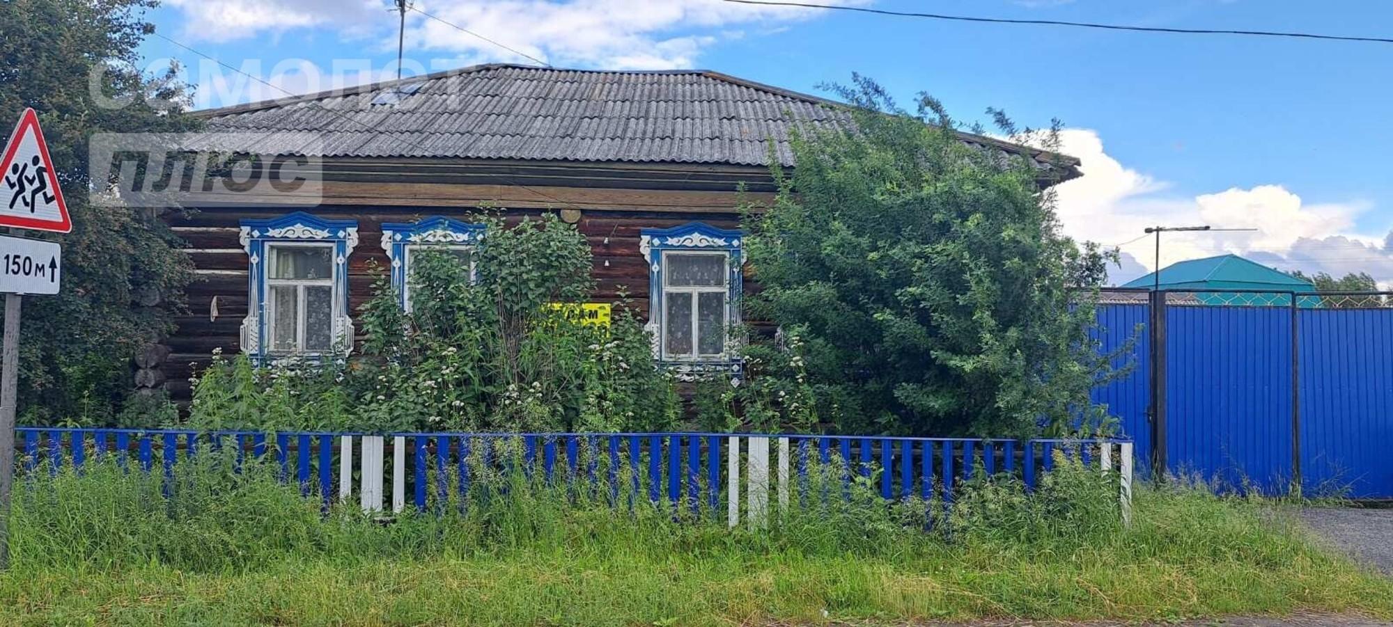 Купить дачу, дом, коттедж за 1 990 000 рублей на Советская улица, 8