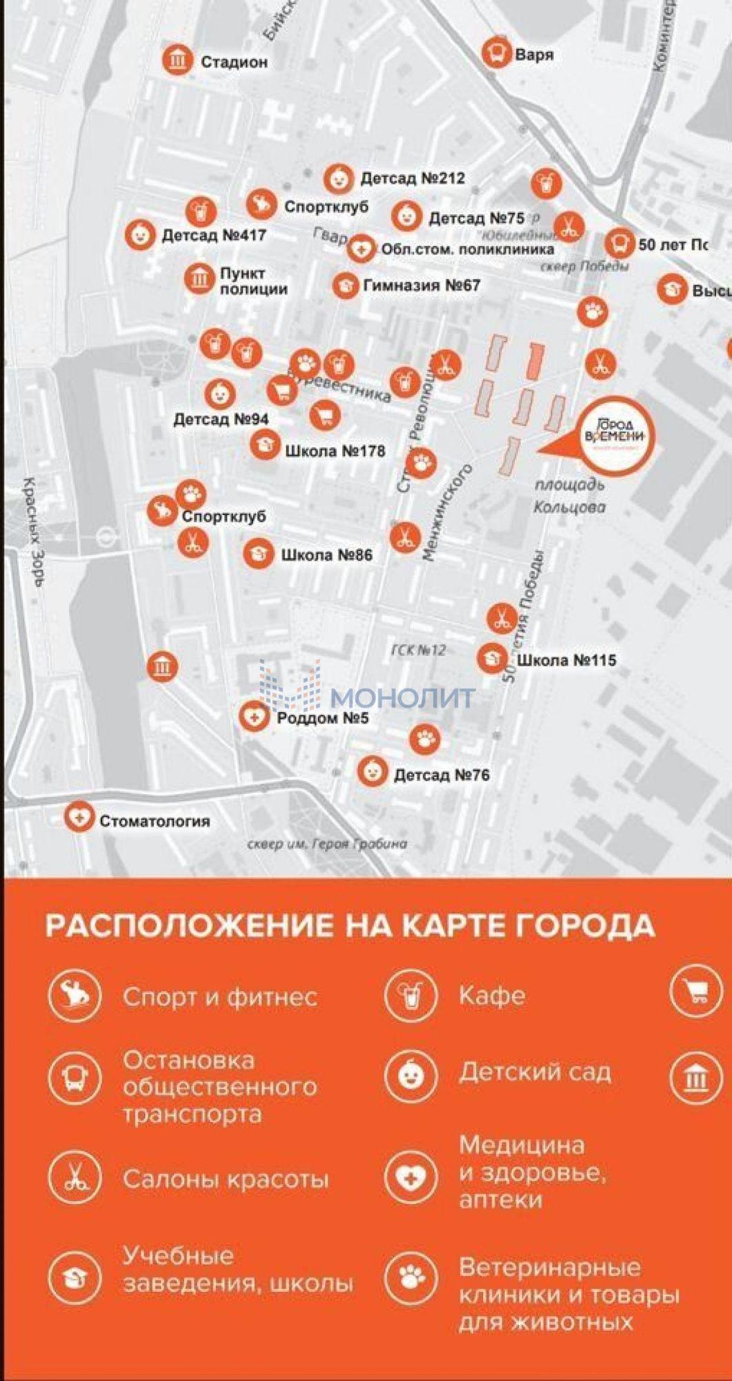 Купить квартиру за 5 150 000 рублей на Индустриальный пер, 13