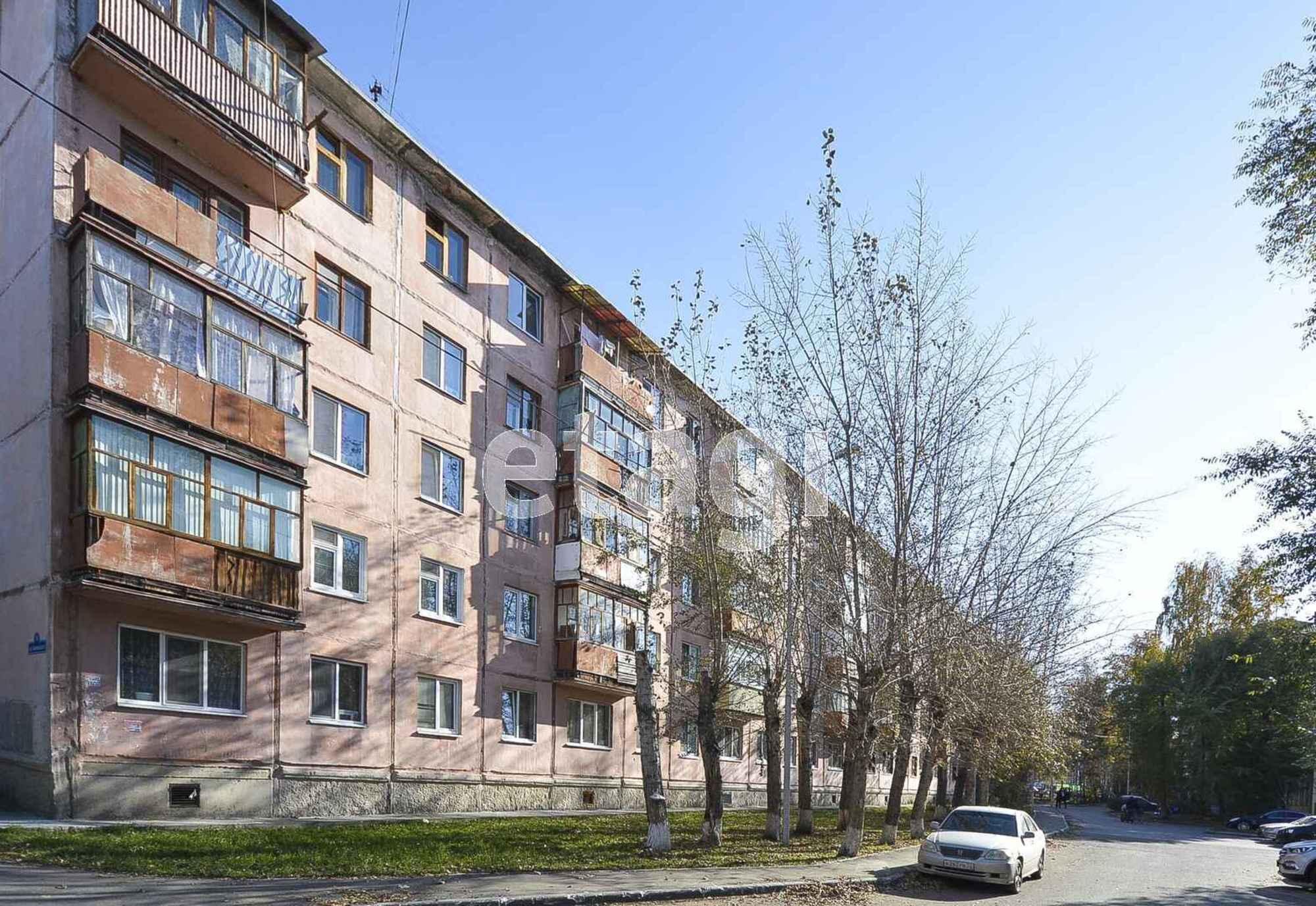 Купить квартиру за 4 450 000 рублей на Белинского, 14