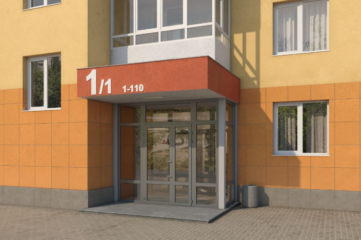 Калиновский