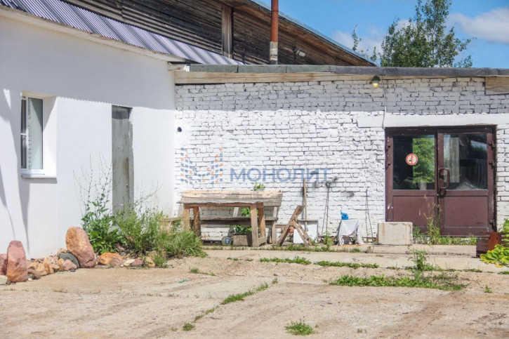 Офис Шоссейная ул, 33