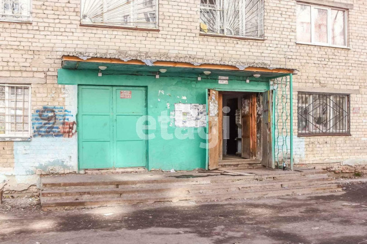 Комната Энергетиков, 47