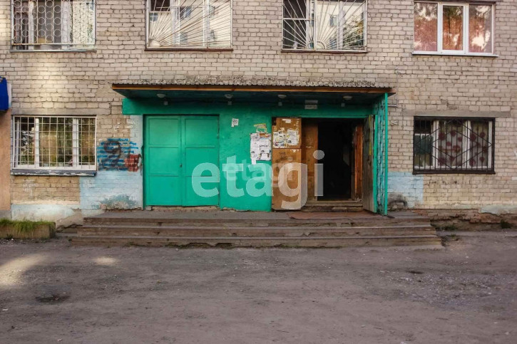 Комната Энергетиков, 47