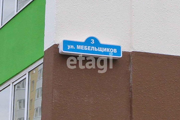 2-комн квартира Мебельщиков, 3