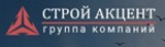 Строй-Акцент - информация и новости в Строй-Акцент