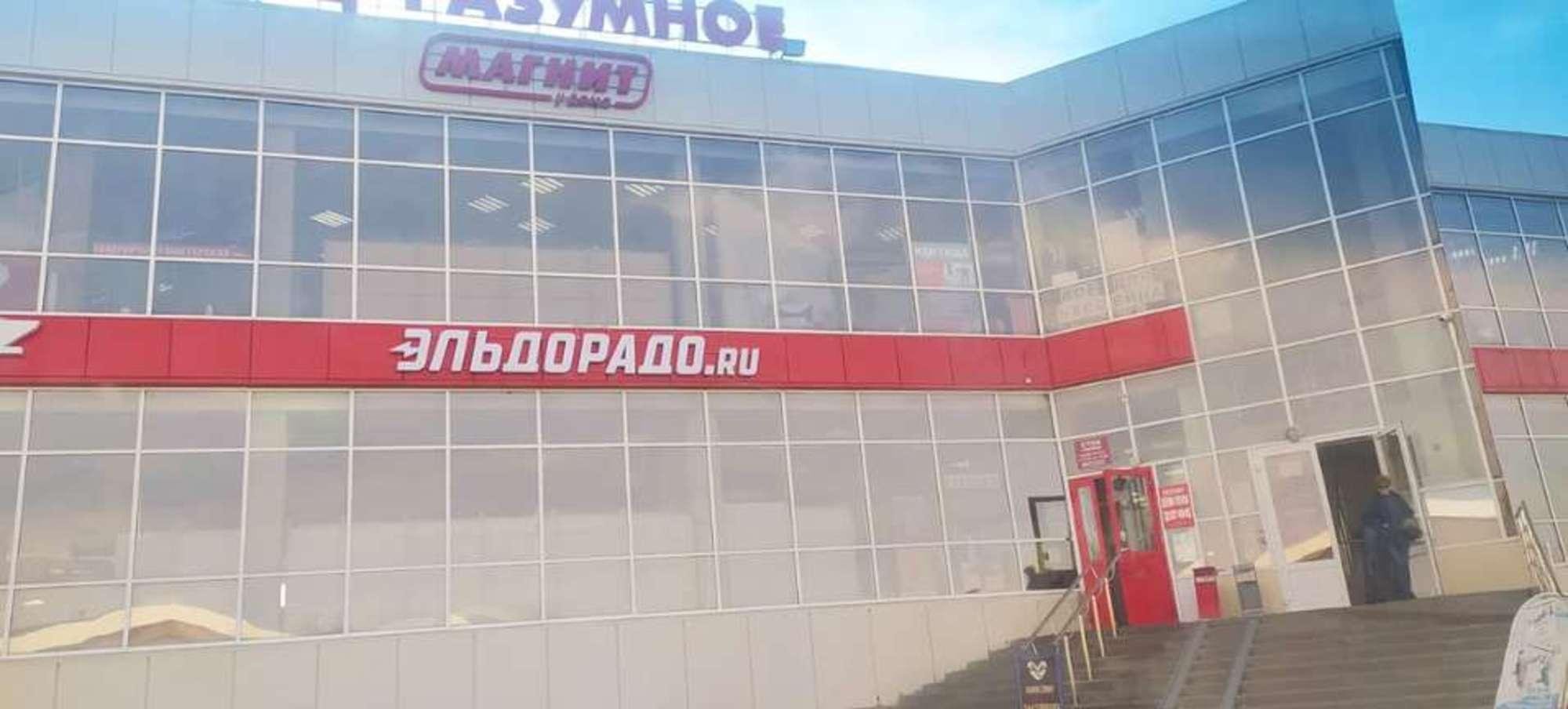 Купить дачу, дом, коттедж за 4 000 000 рублей на Сапфировая улица