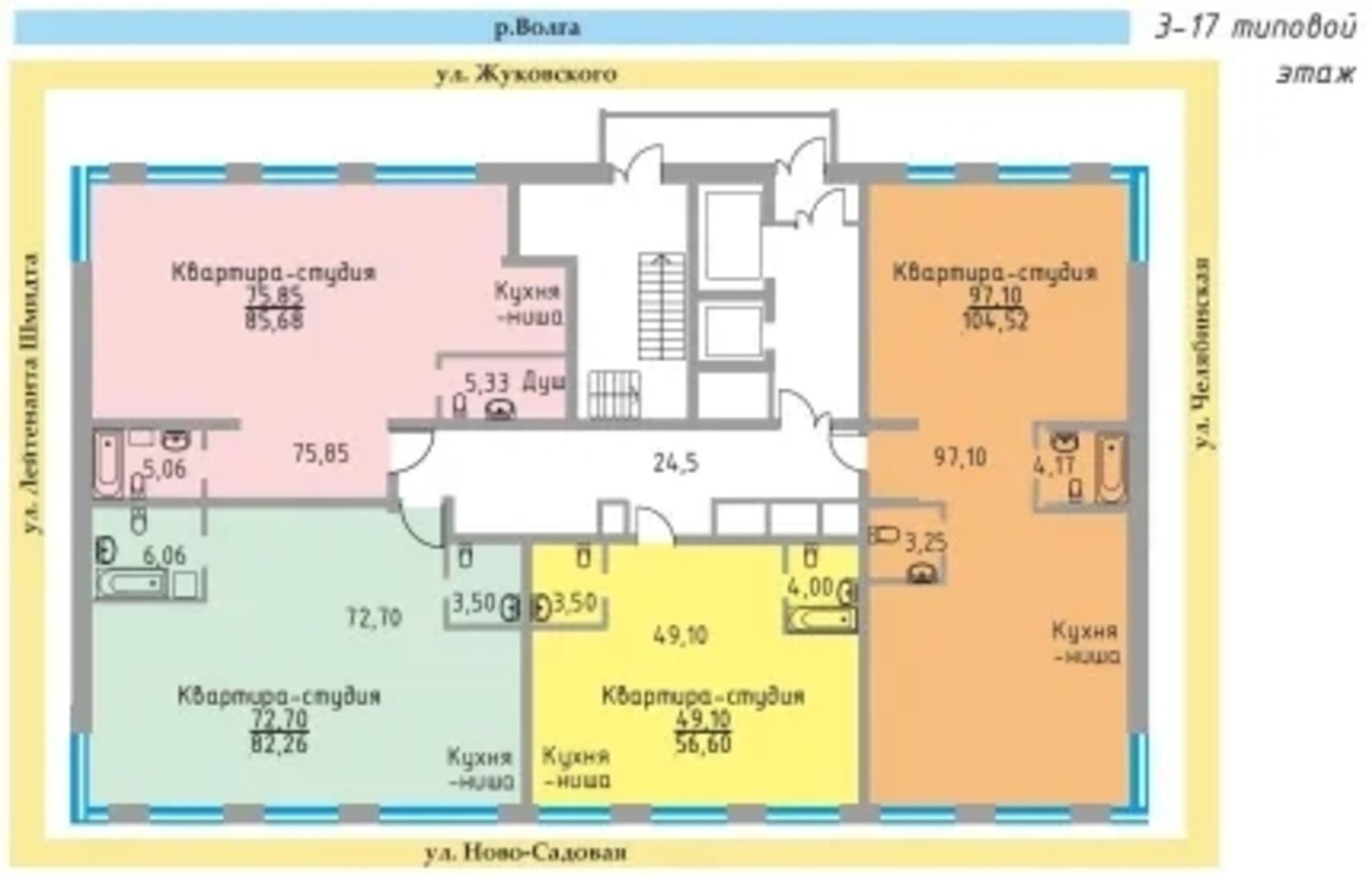 Купить студию за 9 622 000 рублей на Ново-Садовая улица, 120-122