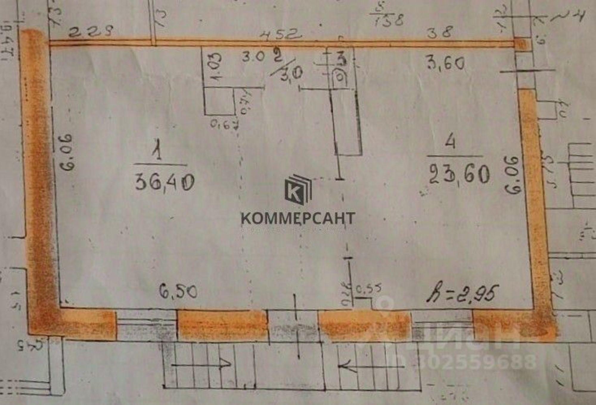 Сдать торговое помещение за 90 003 рублей на проспект Ленина, 76