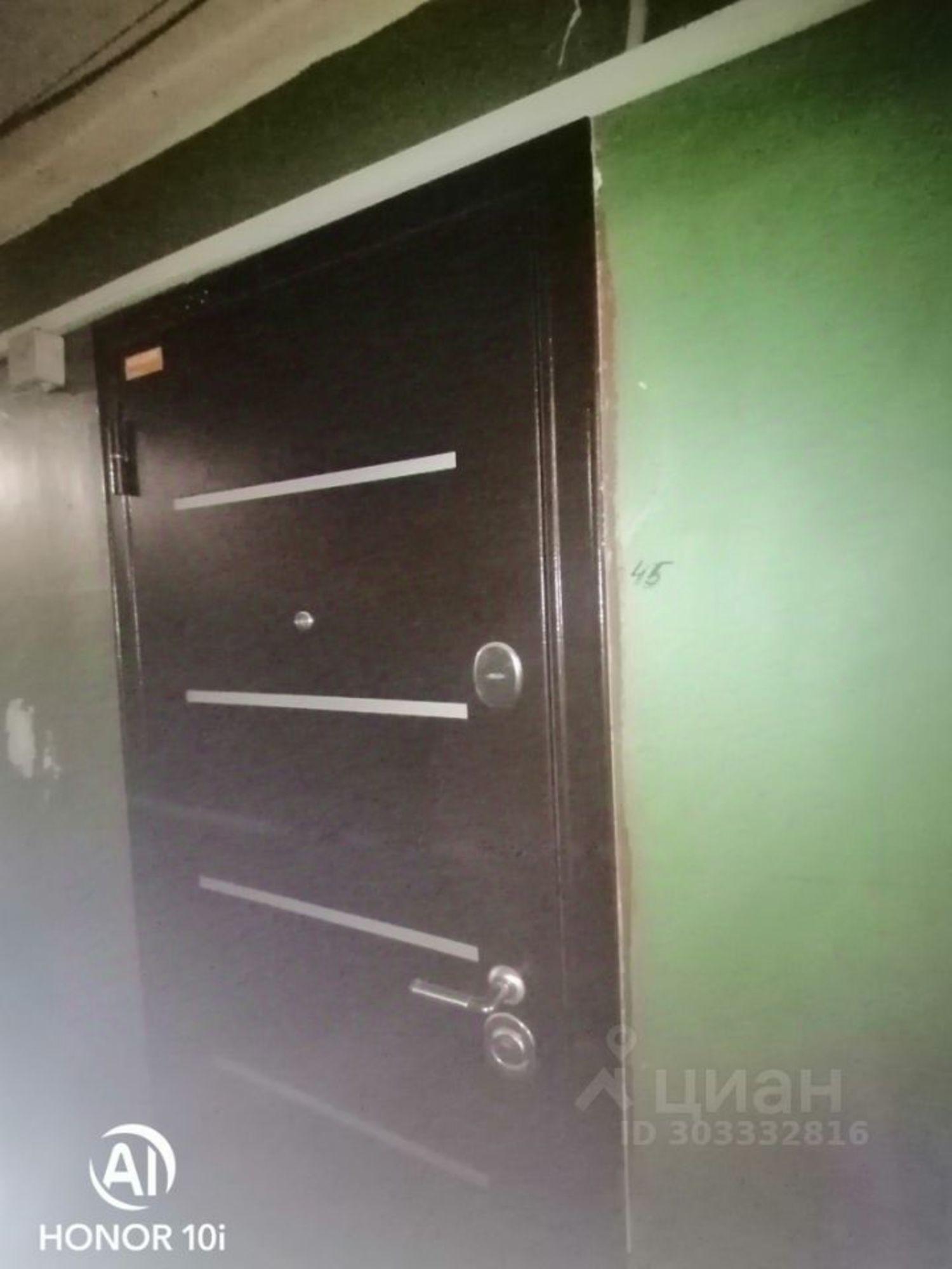 Купить комнату за 580 000 рублей на мкр 1-й, 21А