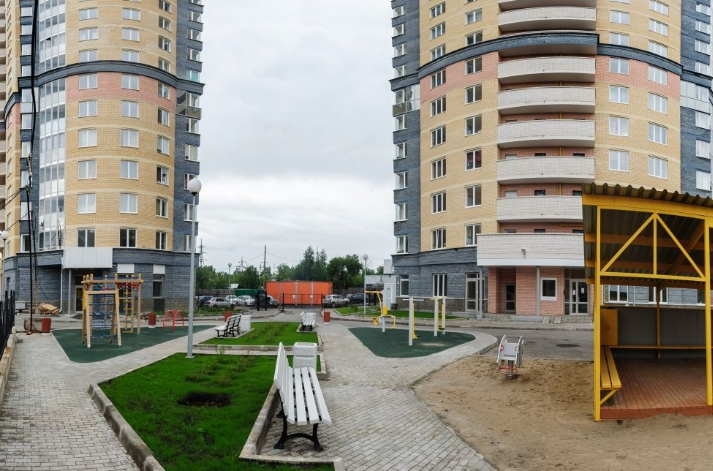 Авангард