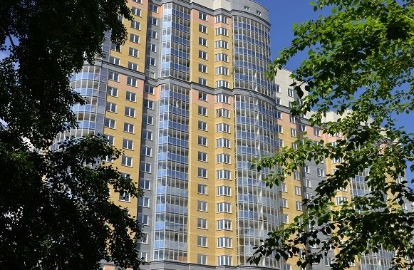 Авангард