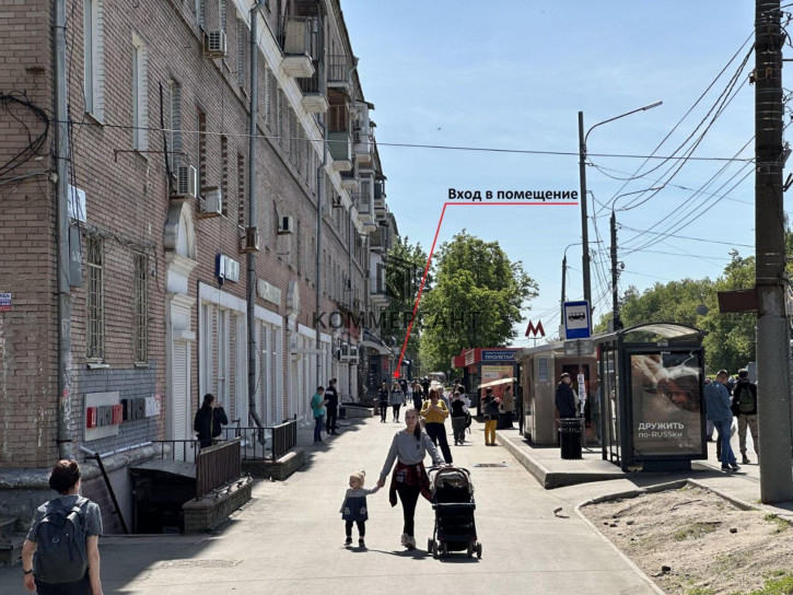 Торговое помещение проспект Ленина, 76,  д. 76